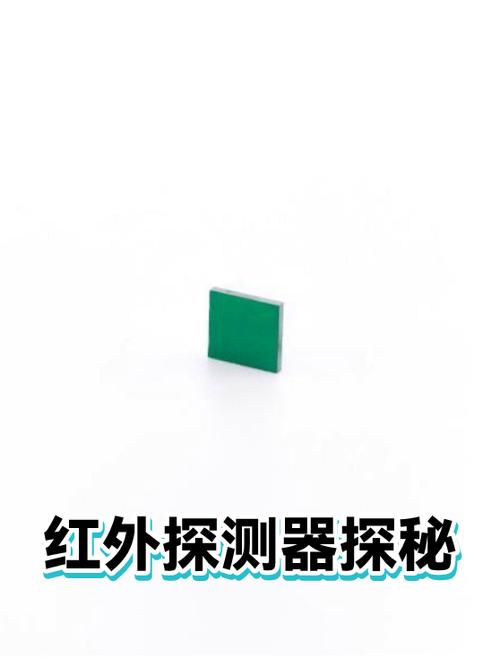 vivoy500有红外功能吗缩略图