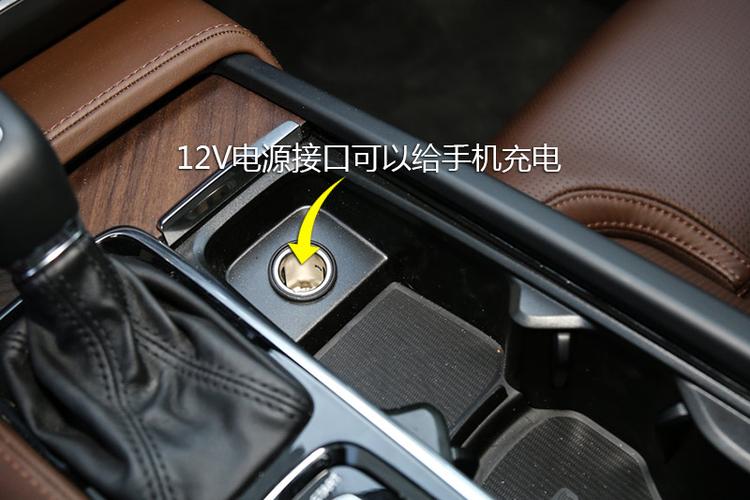 12v给手机充电可以吗