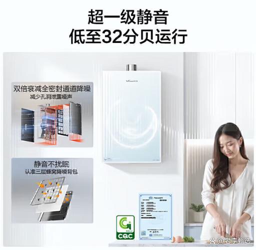 万和口碑最好的三款