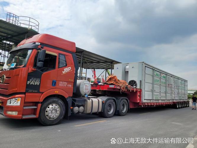 kli-610米仓最新消息