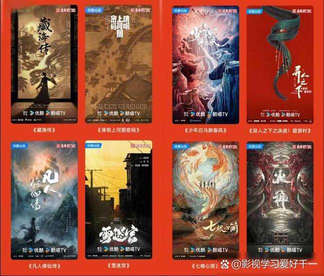 伊朗和伊拉克原来是一个国家吗