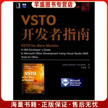 开发者选项开启好还是关闭好