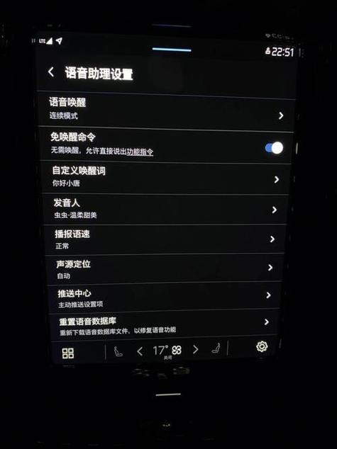 ipad声音突然变小是怎么回事图标
