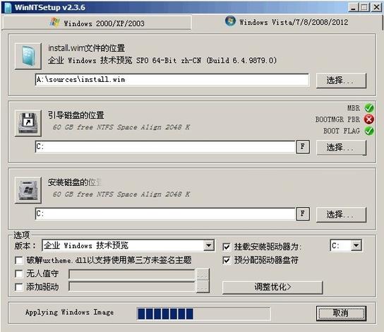 WIN11怎样更改‌Microsoft账户‌