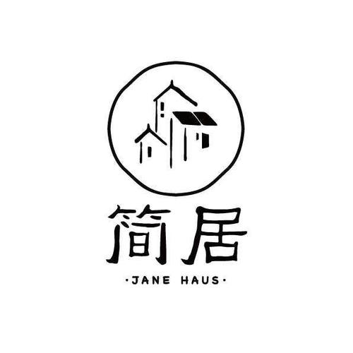 新型简易房