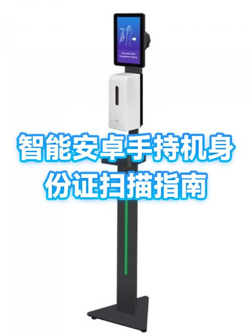 修改身份验证的步骤