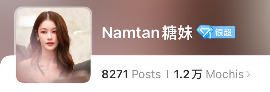 糖影是哪个公司的