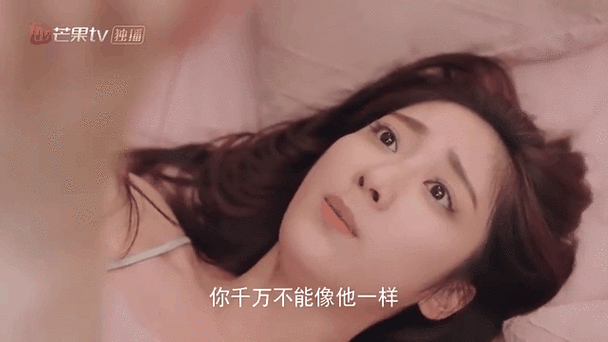 身为一个胖子在线观看贝贝奇图标