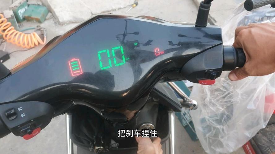 电动车p档不显示