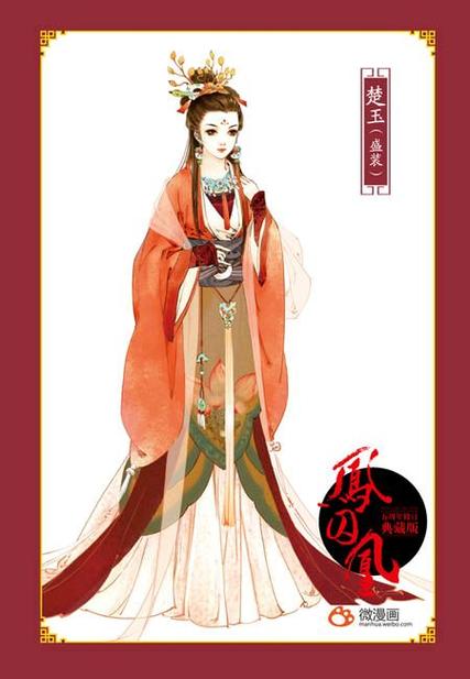 猫君影视