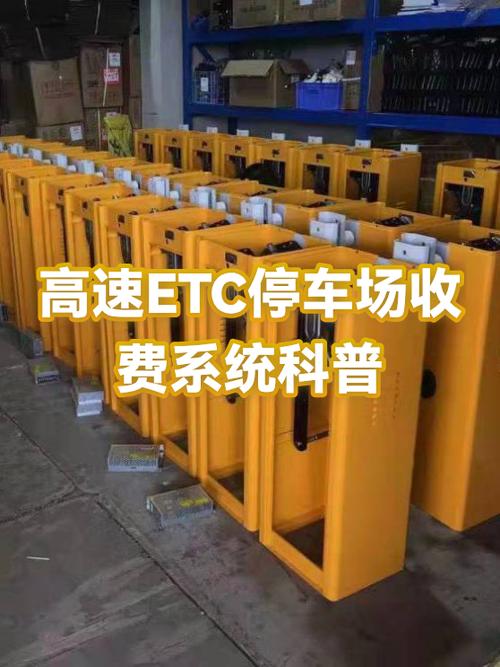 etc系统正常了吗