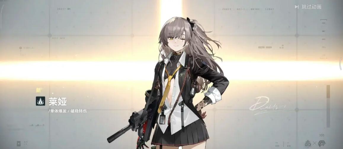 少女前线2选男还是女