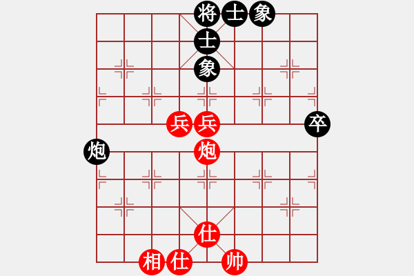 盲棋的大小顺序图