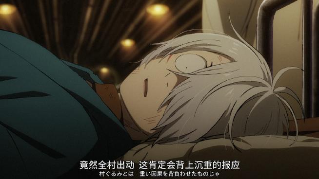 bd版