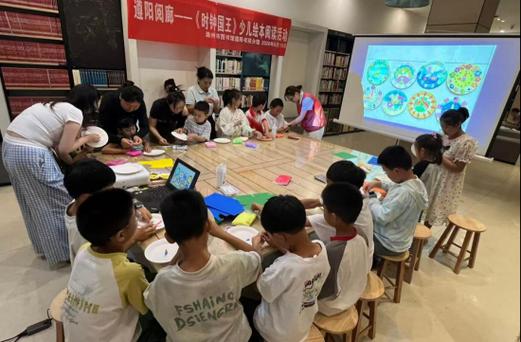 安徽省图书馆少儿阅读体验中心图标