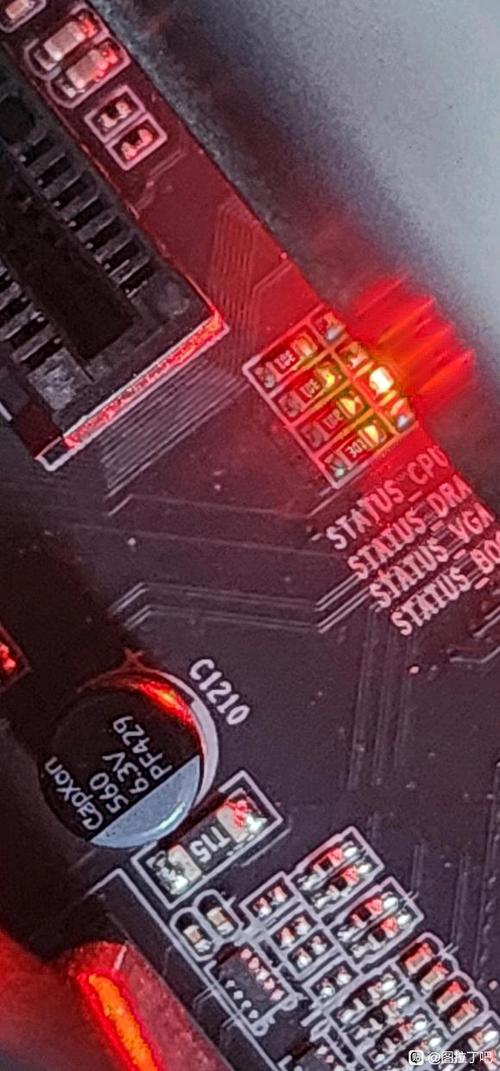 主机主板红灯一直亮图标