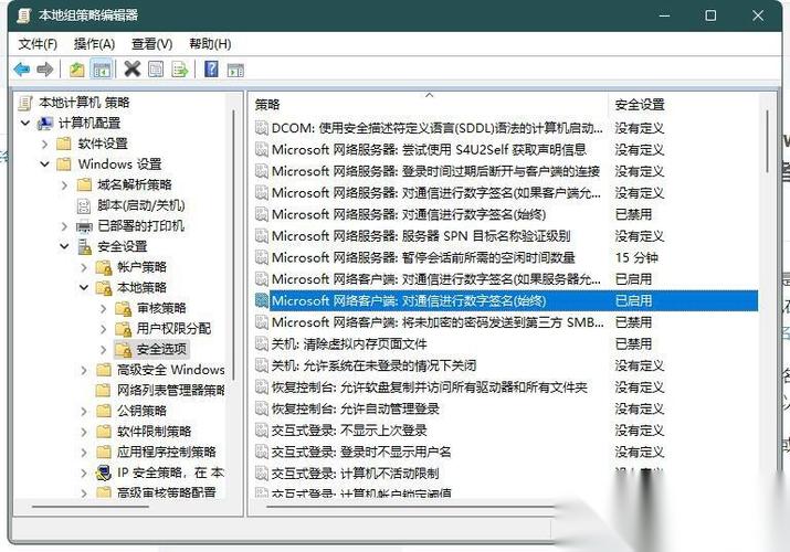 电脑暂不支持发送文件夹什么意思
