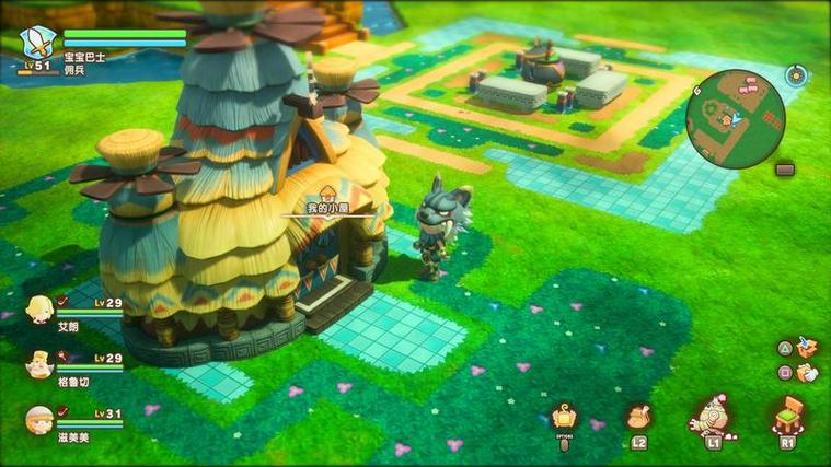 rpg游戏虚实攻略