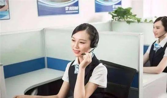 广州移动客服电话10086加什么截图