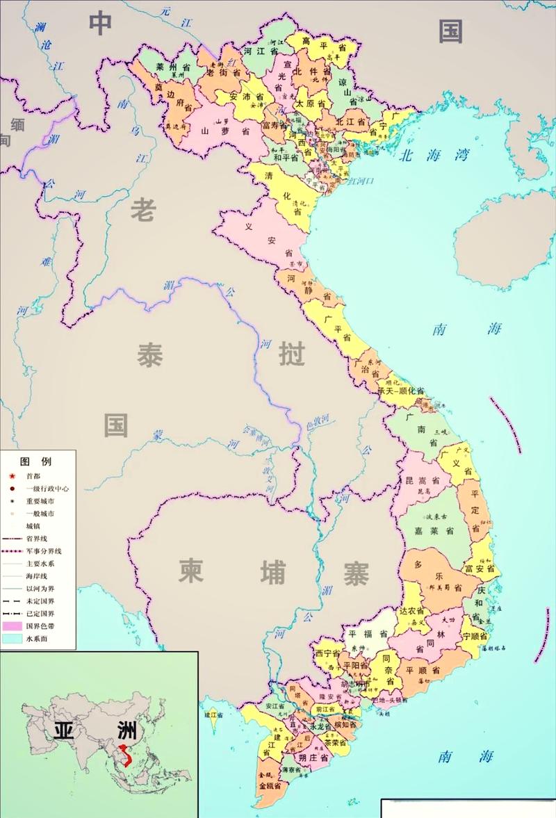 zalo下载越南2021中文版图标