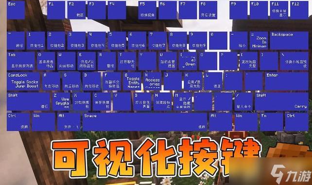 我的世界跑步速度是多少