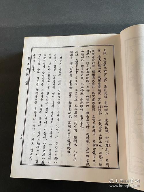 koreader历史版本大全