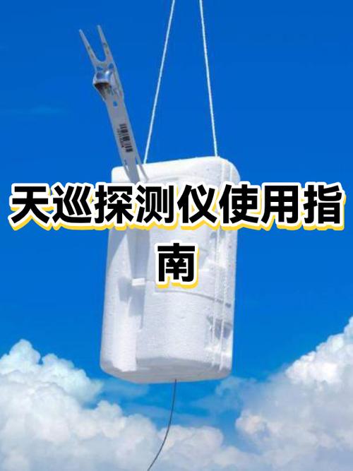 手机蜂鸣声要警惕三样