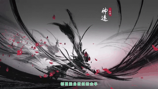 动态高清壁纸4k全屏缩略图