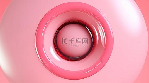 安全浏览器粉红色圆圈缩略图