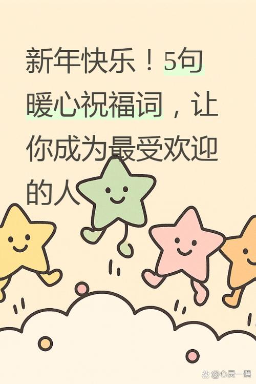 朋友圈显示一年怎么弄截图