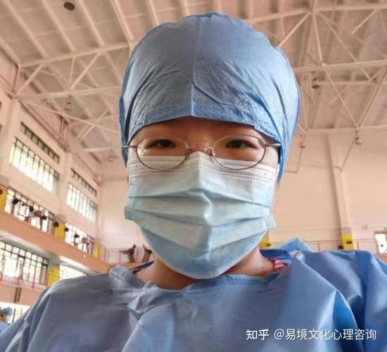 郇真最新科研成果