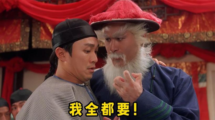 我全都要表情包