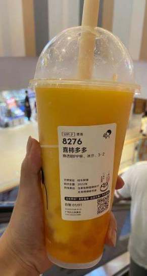 去喜茶上班好还是奈雪上班好