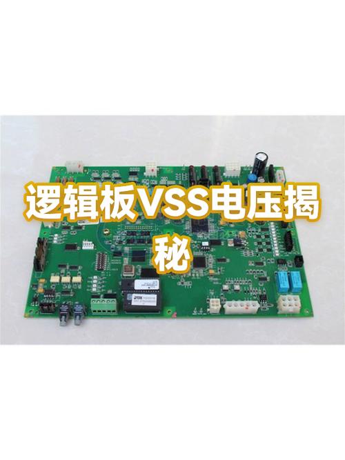 逻辑板上标志的微抗怎么写