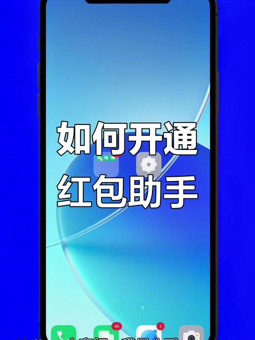 qq计步红包提现多少钱