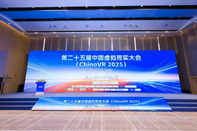 vr直播间搭建