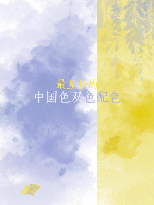 微信聊天框颜色缩略图