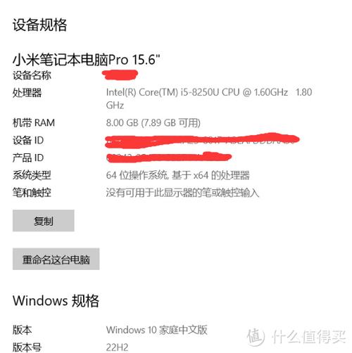8g内存加256g固态可以玩什么游戏