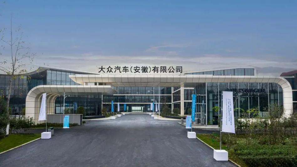 安徽农金大众版缩略图