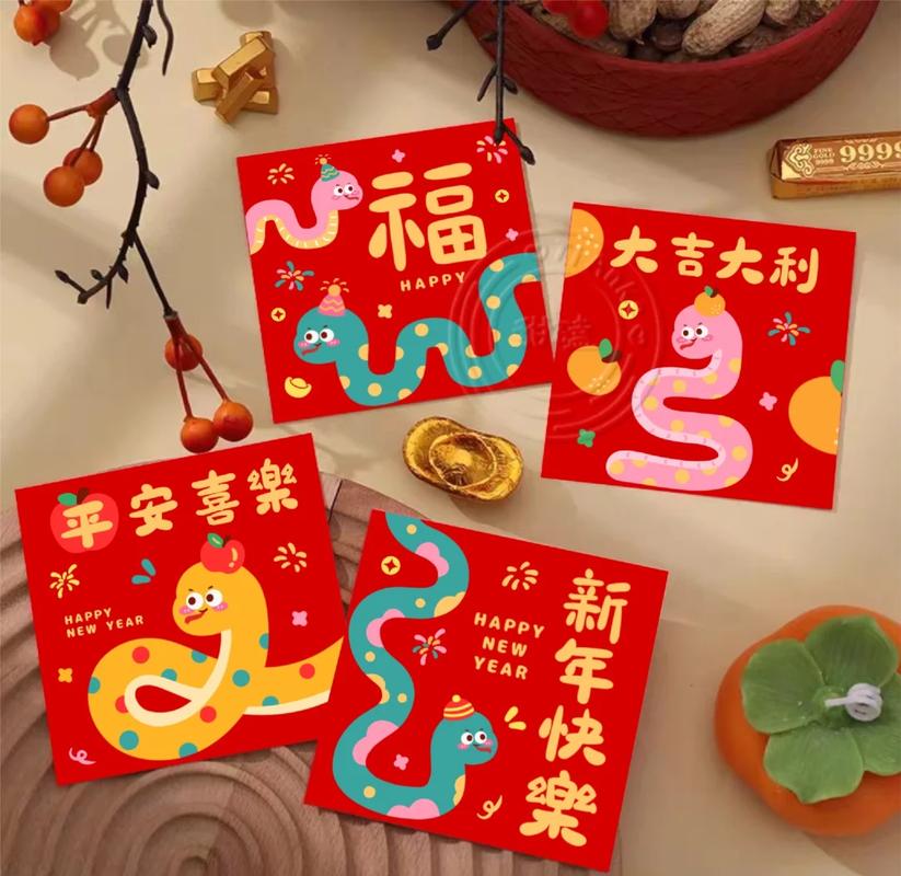 不让群里看红包金额怎么设计