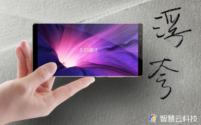 vivo手机搜狐连续包月取消缩略图