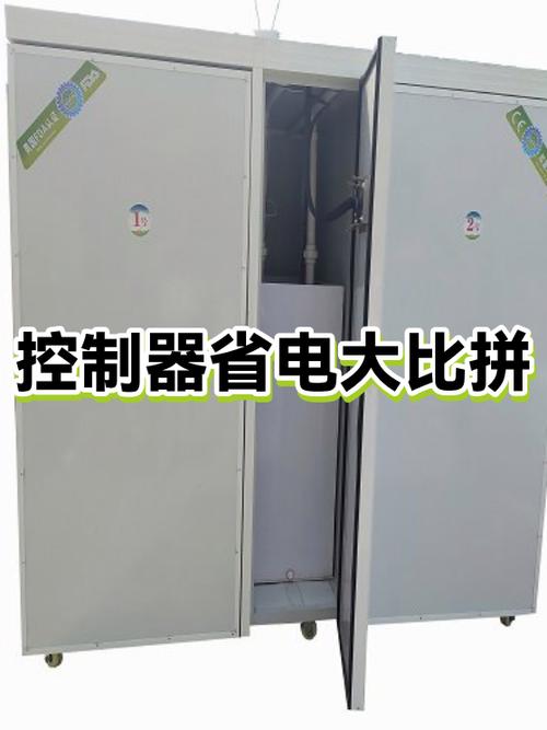 流量和wifi哪个省电