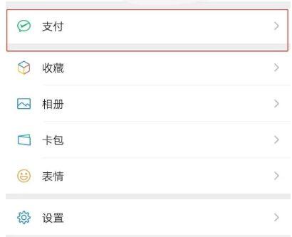 如何关闭小米自动续费