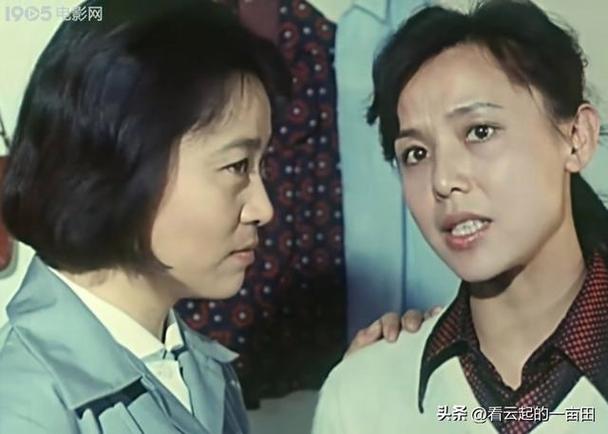 忆苦思甜奇妙电影