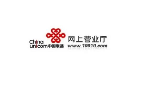 联通网上营业厅缩略图
