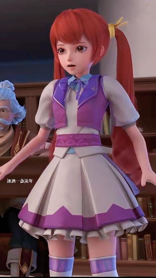 星学院第3季免费观看在线截图