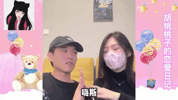 考验两人默契的问答