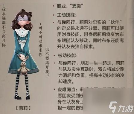 如何提取游戏立绘