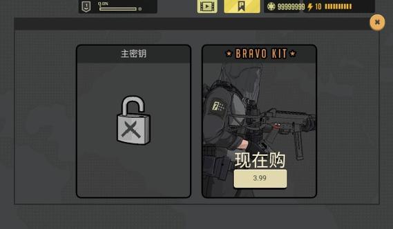 塞拉7号网页版