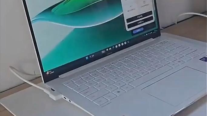 magicbook指纹解锁没反应图标